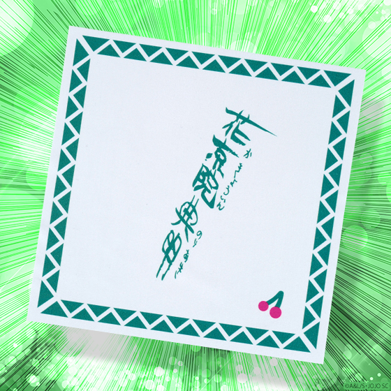 専用メガネ拭き